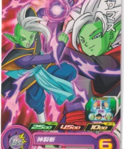 Zamasu PJS-05 | Promoción SDBH