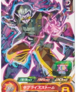 Fuu BMPJ-03 | Promoción SDBH