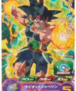 Promoción de la Bardock BMPJ-11 | SDBH