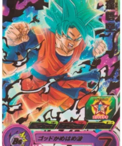 Son Goku PSES6-01 | Promoción de SDBH