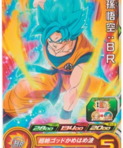 Goku UMLS-01 | Promoción SDBH