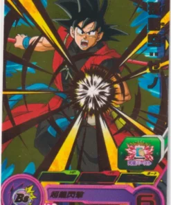 Son Goku PBS-28 | Promoción de SDBH