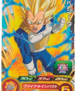 Vegeta PBS-06 | Promoción SDBH