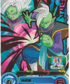 Zamasu PSES5-07 | Promoción SDBH
