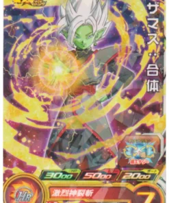 Zamasu PJS-09 | Promoción SDBH