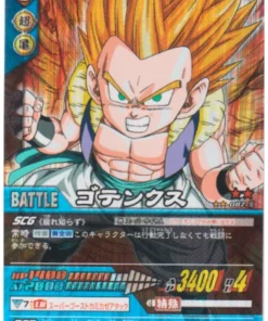 Gotenks 087-II (Prisma) | Datos de Dragon Ball Carddass