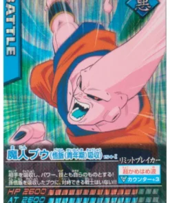 Majin Buu 154-I (Prisma) | Datos de Dragon Ball Carddass