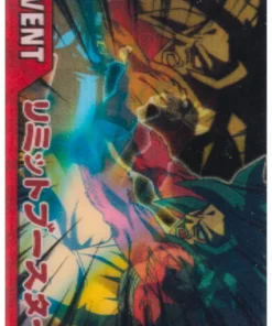 Goku y Vegeta LE-001-II (lenticular 3D) | Promoción de Dragon Ball Data Carddass