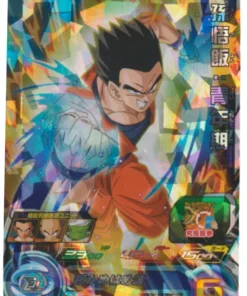 Son Gohan BM5-030 SR | SDBH