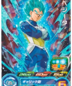 Vegeta PUMS8-02 | Promoción SDBH