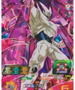 Li Shenron BM3-048 SR | SDBH