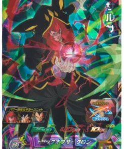 Salsa BM9-064 SR | SDBH