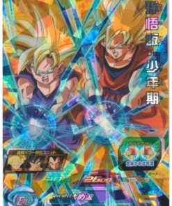 Son Gohan BM9-002 SR | SDBH