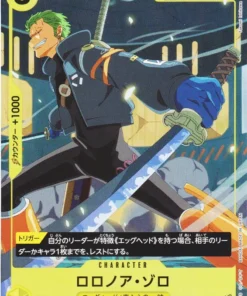 Roronoa Zoro OP07-113 UC- Promoción