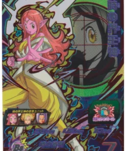 Toki no Kaioushin BM10-CP6 | Promoción SDBH