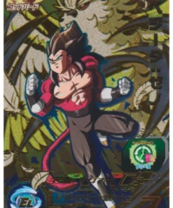 Promoción de Vegeta UM12-CP2 | SDBH