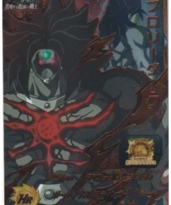 Broly Oscuro BM9-KCP4 | Promoción de SDBH