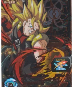 Promoción de Gotenks BM7-TCP5 | SDBH