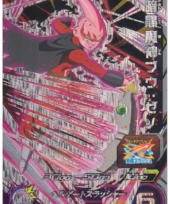 Majin Boo BM8-CP6 | Promoción SDBH