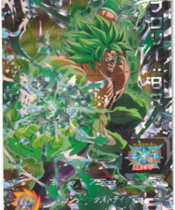 Promoción de Broly BM9-CP7 | SDBH