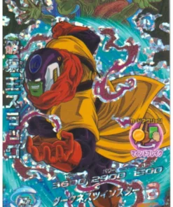 Babosa HJ5-CP3 | Promoción de Dragon Ball Heroes