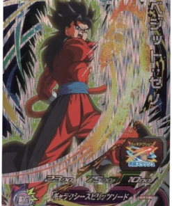 Promoción de Vegeto BM8-CP2 | SDBH