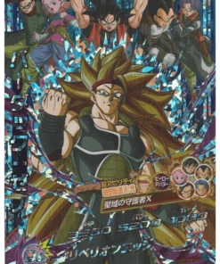 Bardock: Xeno HGD10-CP3 | Promoción de Dragon Ball Heroes