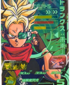 Trunks UM5-SCP3 | Promoción SDBH