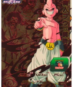 Majin Boo SH7-BCP4 | Promoción SDBH