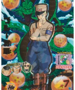 General Blue HJ1-CP7 | Promoción de Dragon Ball Heroes