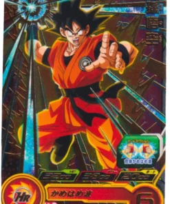 Son Goku PUMS7-28 | Promoción SDBH