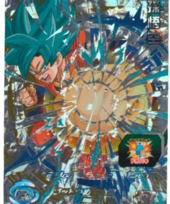 Son Goku UM4-CP1 | Promoción SDBH