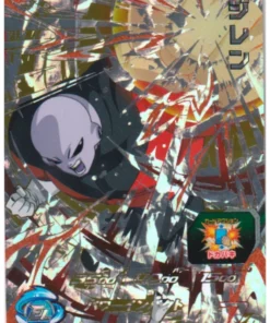 Jiren UM4-CP3 | Promoción SDBH