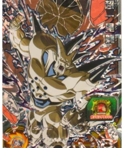 Súper I Shenron BM1-CP7 | Promoción SDBH