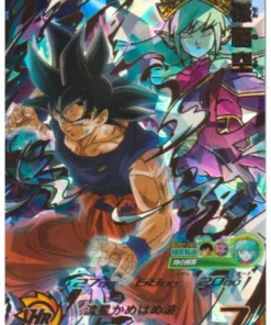 Son Goku UGM6-052 UR | SDBH