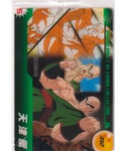 Tien Shinhan 312 | Colección Dragon Ball Z VS Combo