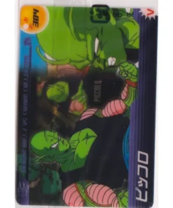 Piccolo 304 | Colección Dragon Ball Z VS Combo