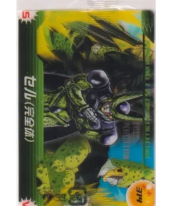 Celda 314 | Colección Dragon Ball Z VS Combo