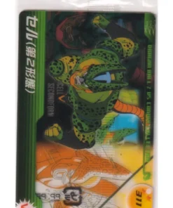 Celda 311 | Colección Dragon Ball Z VS Combo
