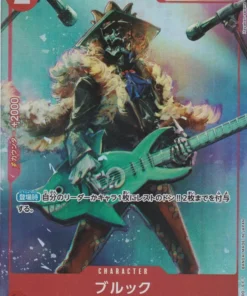 Brook ST01-011 C – Colección de tarjetas premium