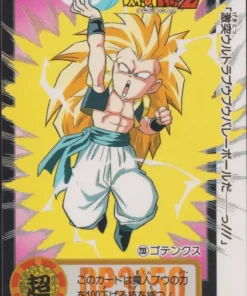 Gotenks Nº 233 | Carddass Hondan