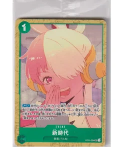Paquete promocional Encore de la película One Piece Red (8 cartas)