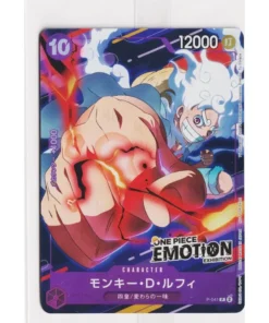 Monkey D. Luffy P-041 – Promoción de emoción de One Piece