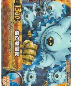 Carga de Bulgori CA009-W R (Foil) | One Piece BB MATCH W