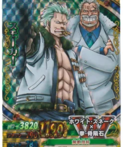 Smoker PMK-009-W CP (Promocional/Foil) | One Piece BB MATCH W