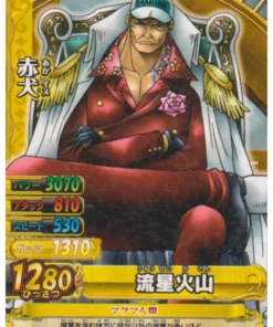 Akainu C292-W R (Foil) | One Piece BB MATCH W