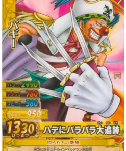 Buggy C542-W N | Una pieza BB MATCH W