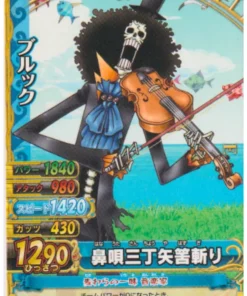 Brook Nissui-C009-W (Promoción) | One Piece BB MATCH W