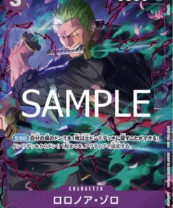 Roronoa Zoro (Paralelo) OP09-076 R – Paquete de promoción EX Vol.2