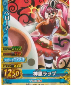 Perona C596-W R (Foil) | One Piece BB MATCH W